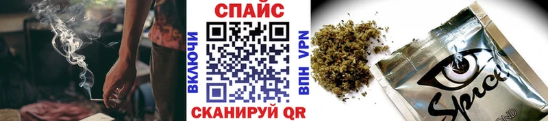 БУТИРАТ бутандиол  где можно купить   Белоозёрский 