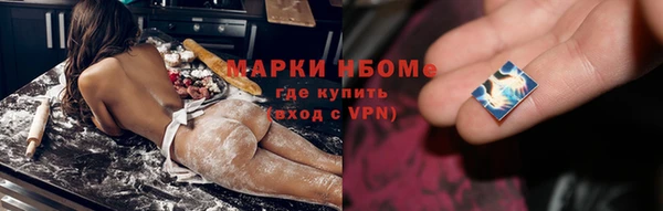 герыч Аркадак