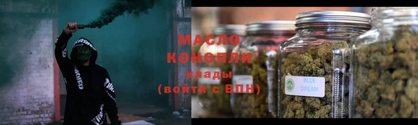 мескалин Арсеньев