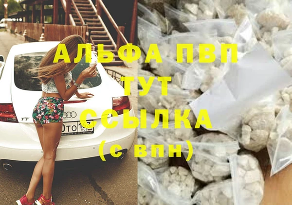 герыч Аркадак