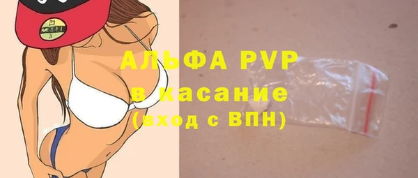 скорость Нефтекумск