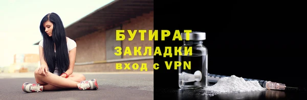 герыч Аркадак