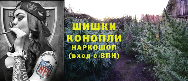 не бодяженный Нея