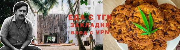 герыч Аркадак