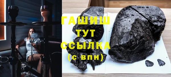 герыч Аркадак