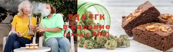 мескалин Арсеньев