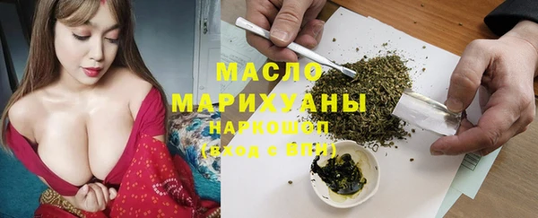 герыч Аркадак