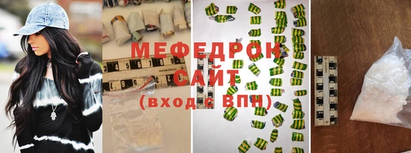 не бодяженный Нея