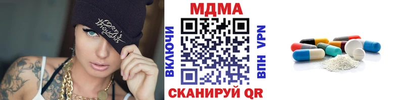 МДМА VHQ Белоозёрский