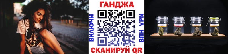 Каннабис гибрид  Белоозёрский 